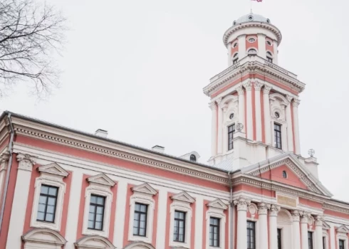 Ģ. Eliasa Jelgavas Vēstures un mākslas muzejs.