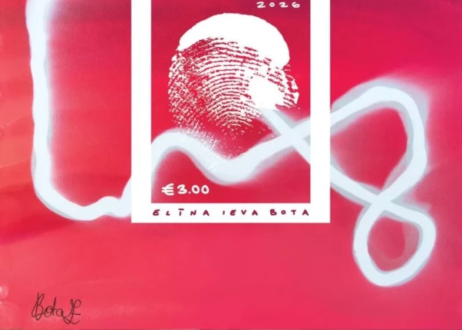 Filatēlijas sērijā "XXV ziemas olimpiskās spēles" iemūžināti Latvijas olimpiskie medaļnieki – Elīna Ieva Bota un Roberts Krūzbergs.