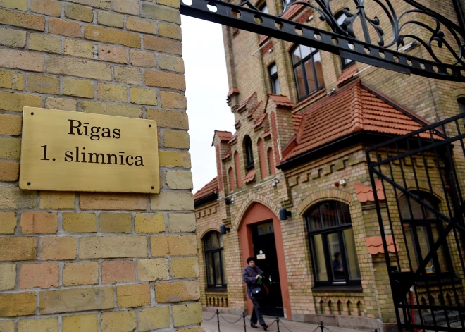 Rīgas 1. slimnīca dalībai pētījumā aicina atsaukties pacientus ar psoriāzi