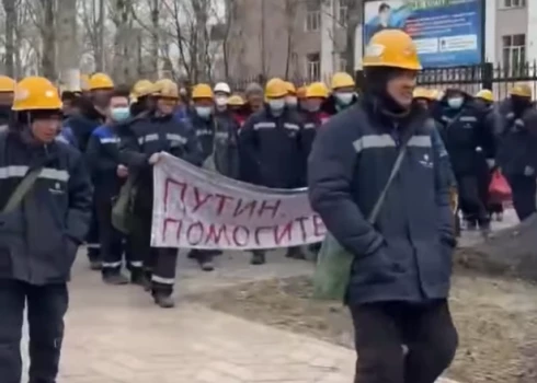 Ķīniešu protests Komsomoļskā pie Amūras (ekrānuzņēmums no video)