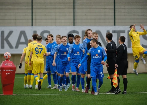 Daugavpilī ne pirmo reizi konflikts futbola vidē.