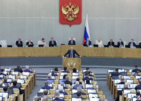 Krievijas Valsts domes sēde