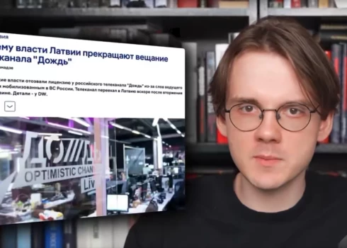 Video beigās tikmēr no Štefanova mutes izskan: “Ja Putins izlems uzbrukt Latvijai tāpēc, ka tur apspiež krievus, tad ar šo visu būs tā grūti pastrīdēties, jo – nu tur krievus patiešām apspiež.”