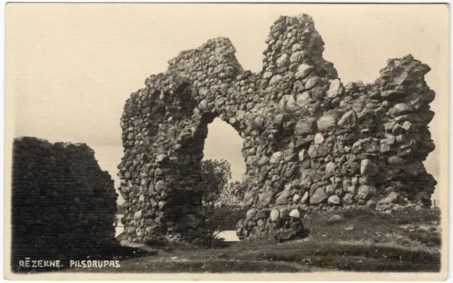 До наших дней на древнем городище сохранились лишь фрагменты замковых укреплений.