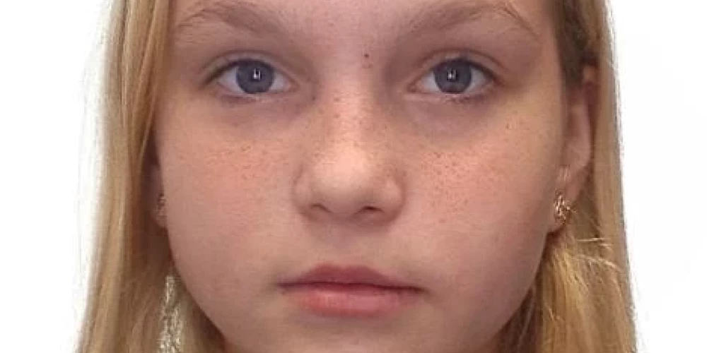 Патриция Кревица 10 апреля этого года вышла из дома и стех пор о ней ничего не известно.