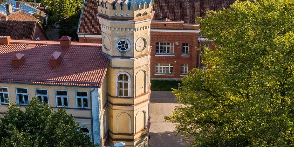 В одном из самых красивых городов Латвии сохранился след большой промышленной истории.