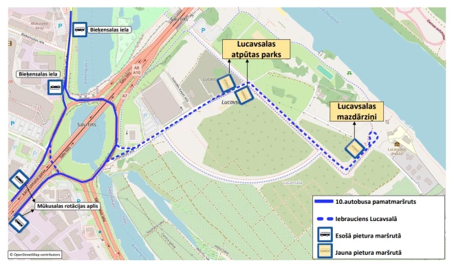 Новый маршрут.