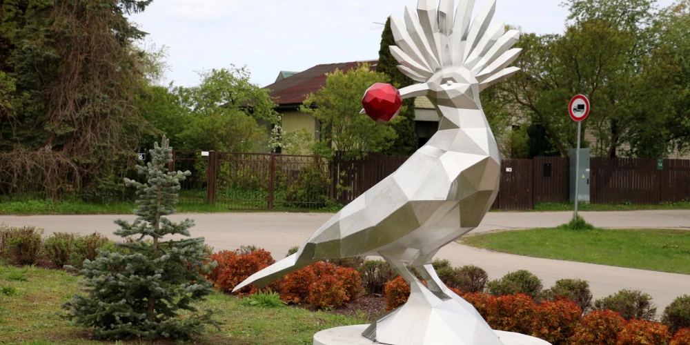 Mārupes novada simbols ir pupuķis.