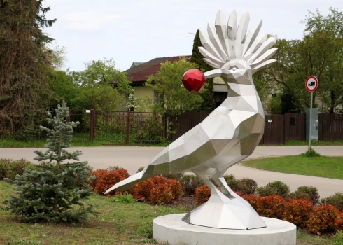 Mārupes novada simbols ir pupuķis.