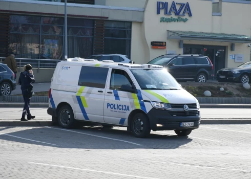 Горожан просят помочь правоохранителям.