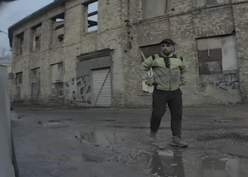 Foto Valsts policija