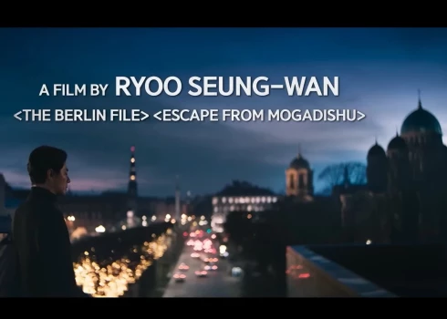 Если приглядеться, можно узнать улицу Бривибас.