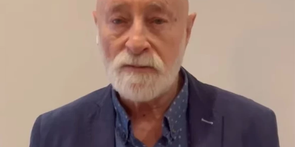 Григорий Остер.