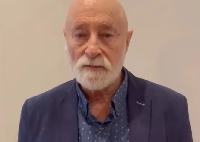 Григорий Остер.