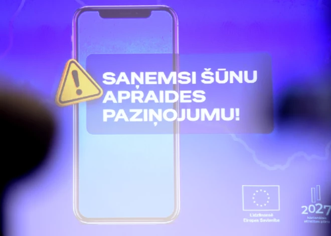 Šodien mācību laikā Ludzas un Rēzeknes novada iedzīvotāji saņems šūnu apraides paziņojumu 