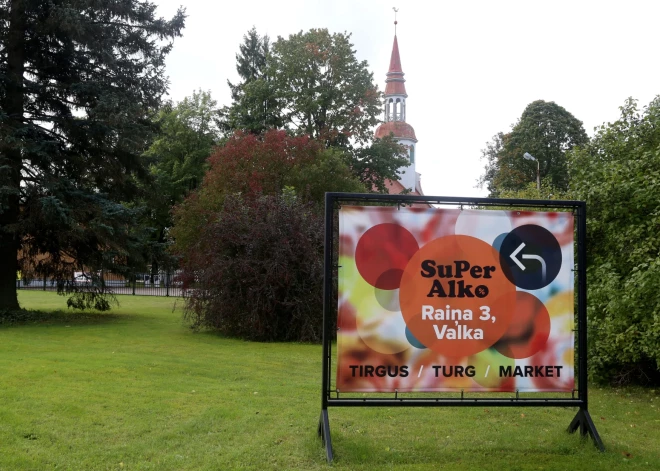 В Риге решили навести порядок с рекламой на фасадах, витринах и цифровых экранах