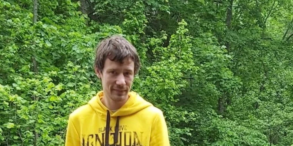 Valsts policijas foto