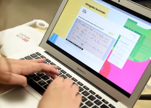 Ilustratīvs attēls.