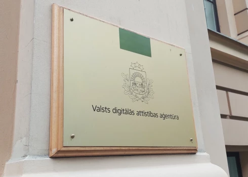 Valsts digitālās attīstības aģentūra.