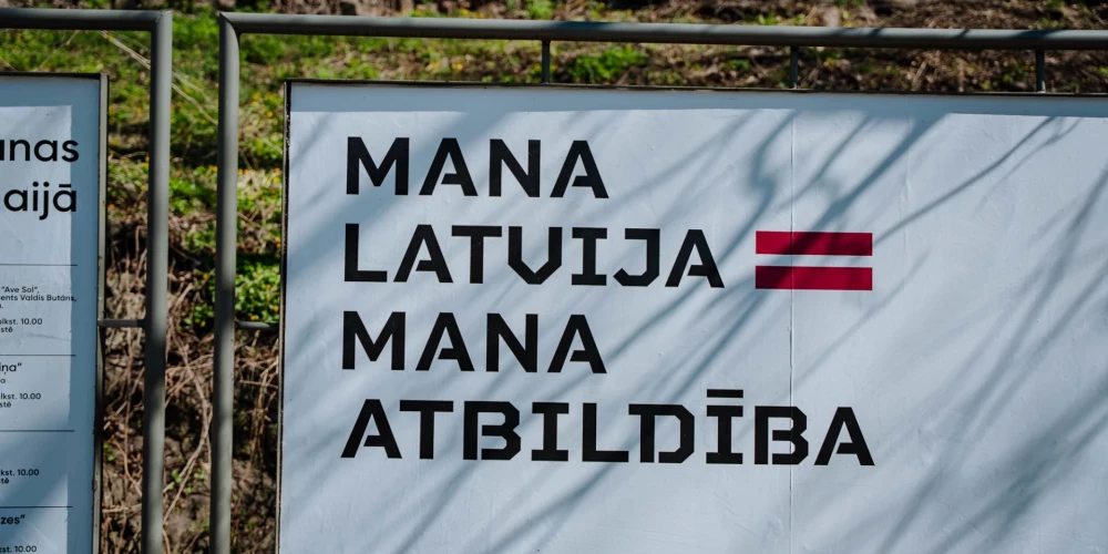 Rīgā ar plašu kultūras programmu svinēs Latvijas Republikas Neatkarības atjaunošanas gadadienu.