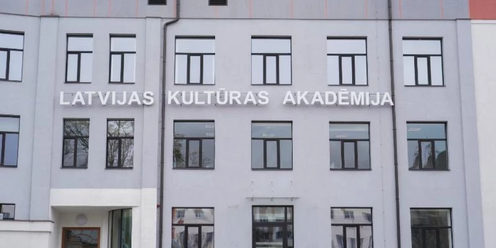 Latvijas Kultūras akadēmijas  ikgadējā Informācijas diena šogad pārtapa par dinamiskiem Miera ielas kvartāla svētkiem. 