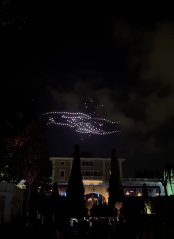 Световое шоу.