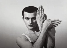 Приглашают на вечер бесед "Разговоры. Алексей Авечкин. Сияние звезды"