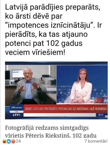 Šis ekrānšāviņš ir VILTOJUMS.