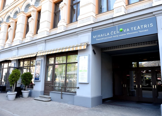 Mihaila Čehova Rīgas Krievu teātrī notiks diskusija “Cik objektīva ir atmiņa un cik subjektīva ir patiesība?” 