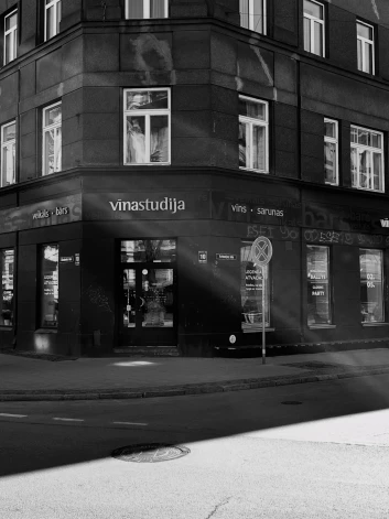 Известная Vīna studija Antonijas уходит с прежнего адреса в центре Риги.