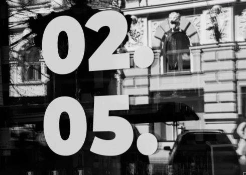 Прощальное мероприятие винного магазина состоится в субботу, 2 мая.