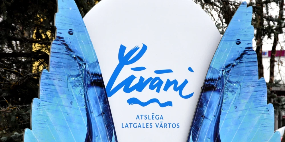 Līvānu novada sauklis - "Atslēga Latgales vārtos".