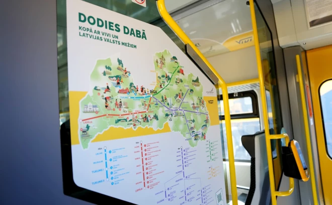 Жителей Латвии зовут на природу!