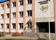 Sākta parakstu vākšana pret Bauskas pilsētas pamatskolas apvienošanu