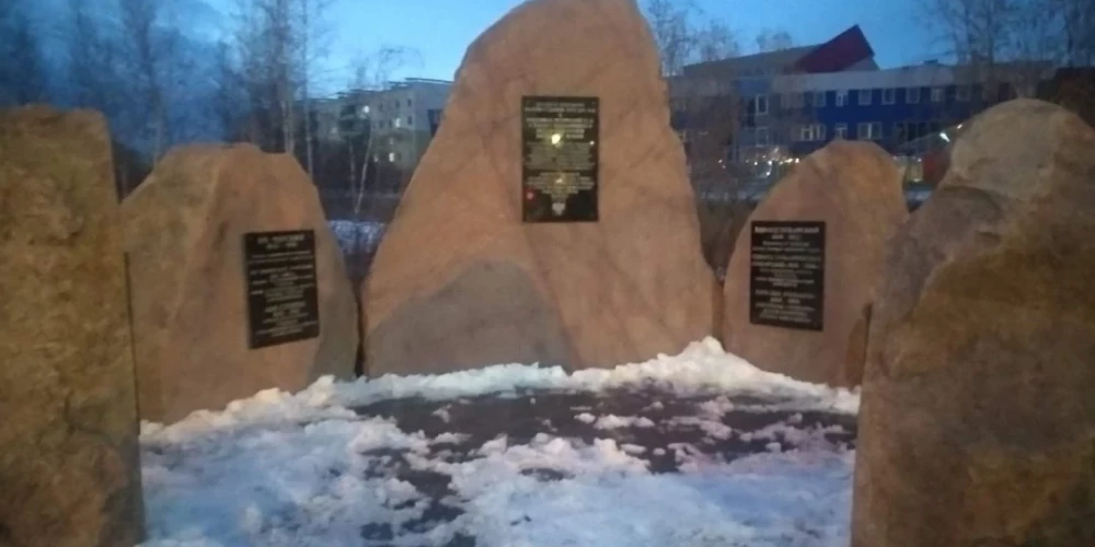 Likvidētais izsūtīto lietuviešu un poļu memoriāls Jakutskā (ekrānuzņēmums no "X").