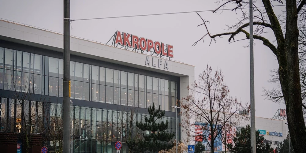 В AKROPOLE весной обновили часть магазинов.