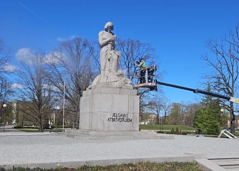 Publicitātes foto/Jelgava.lv