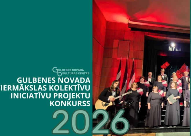 Izsludināts 2026.gada projektu konkurss amatiermākslas kolektīviem