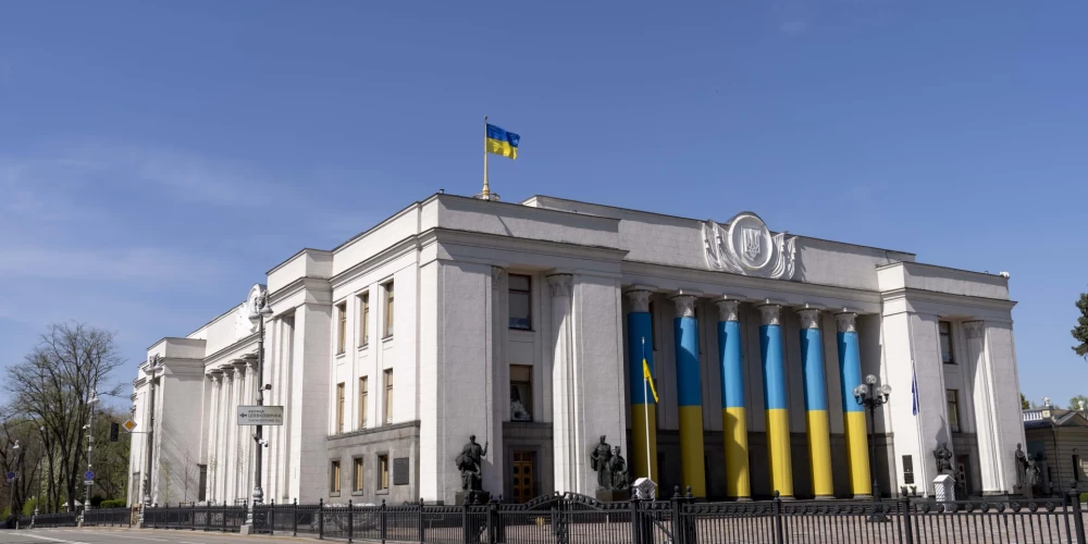 Ukrainas parlamenta, Ukrainas Augstākās Radas, galvenā ēka Kijivā.