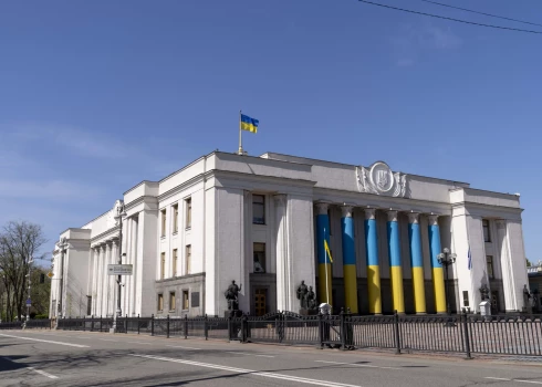 Ukrainas parlamenta, Ukrainas Augstākās Radas, galvenā ēka Kijivā.
