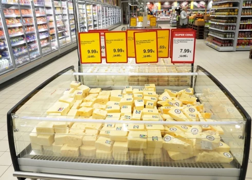 Извините, это акция или распродажа?