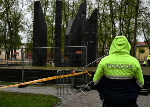 Norobežota pieeja pie "Mūžīgās uguns" Dubrovina parkā saistībā ar februārī notikušo negadījumu, kur apkopes laikā notika sprādziens.