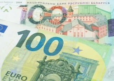 У кого доход больше? Стало известно, как отличаются пенсии в Латвии и Беларуси