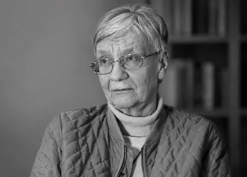 Prof. L. Aberberga-Augškalne bija ilggadēja Rīgas Stradiņa universitātes Cilvēka fizioloģijas un bioķīmijas katedras vadītāja.