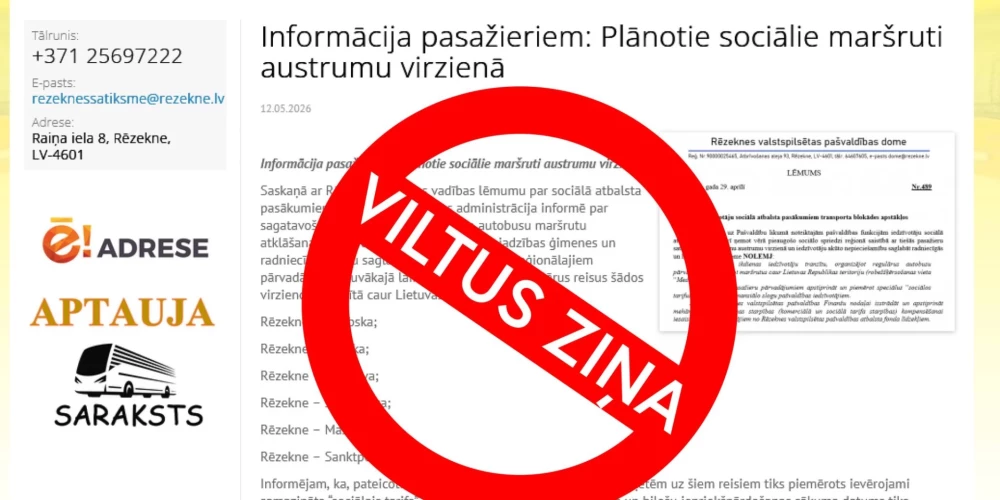 Во вторник был взломан сайт муниципального предприятия Rēzeknes satiksme.