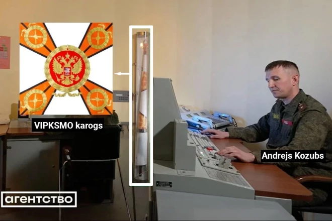 Žurnālisti video redzamo karavīru, kurš "veica palaišanu", identificēja kā 36 gadus veco Andreju Kozubu. 2011. gadā izformētā VIPKSMO institūta karoga klātbūtne 2026. gadā šādā "kaujas postenī numur 1" ir absurds.