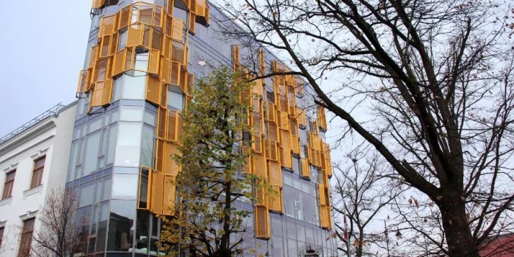 Vidzemes koncertzāle "Cēsis".