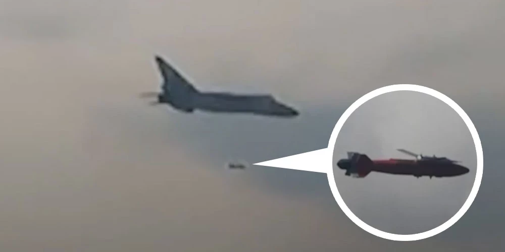 Aviobumbas kaujas daļas masa ir aptuveni 250 kilogrami, bet darbības rādiuss ļauj trāpīt objektiem vairāku desmitu kilometru attālumā.