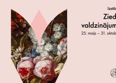 Rundāles pils 290. gadadienā atklās vērienīgu izstādi “Ziedu valdzinājums”