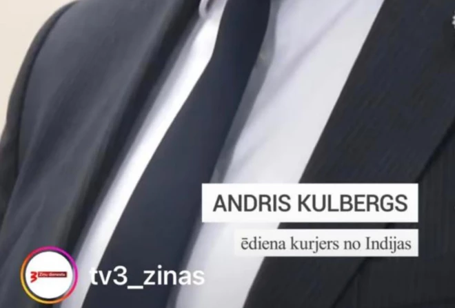 Ekrānuzņēmums.